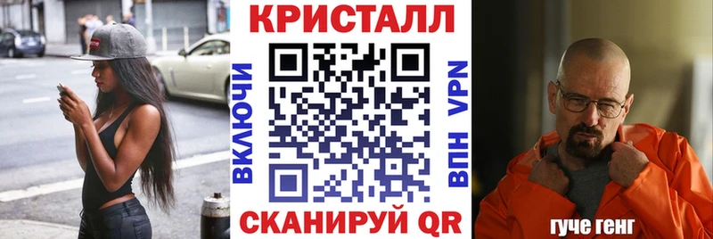 АМФ 98%  Купить где  Усть-Лабинск 