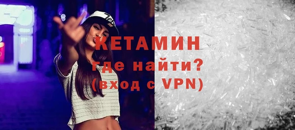 mix Белоозёрский