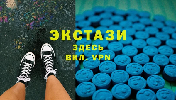 a pvp Беломорск