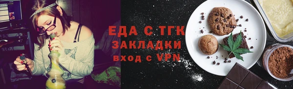 mix Белоозёрский