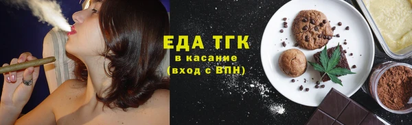 mix Белоозёрский