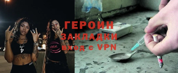 mix Белоозёрский