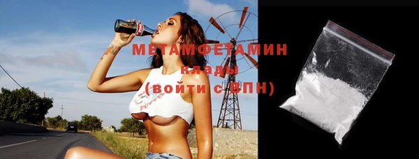 a pvp Беломорск