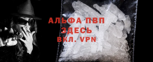 mix Белоозёрский