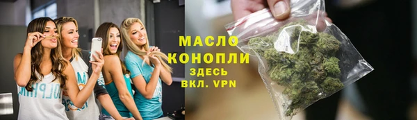 a pvp Беломорск