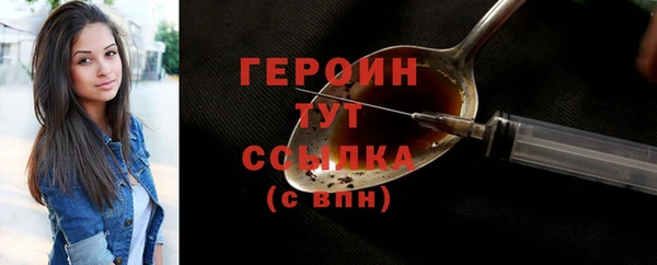 a pvp Беломорск
