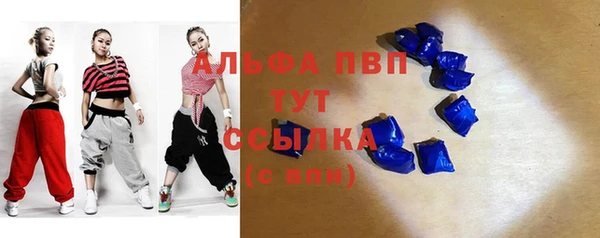 a pvp Беломорск