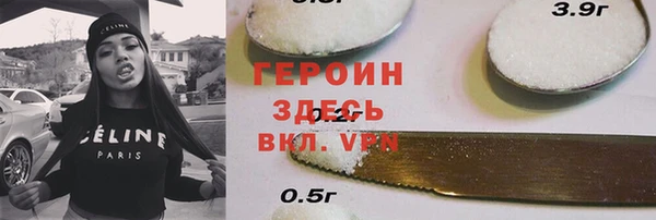 a pvp Беломорск