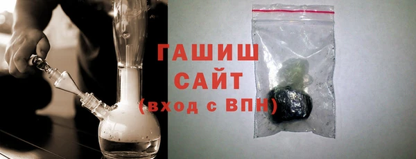 mix Белоозёрский