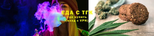 a pvp Беломорск