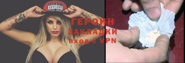 mix Белоозёрский