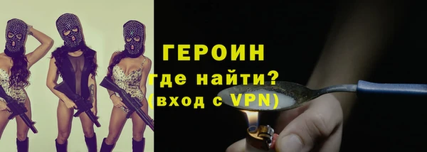 a pvp Беломорск