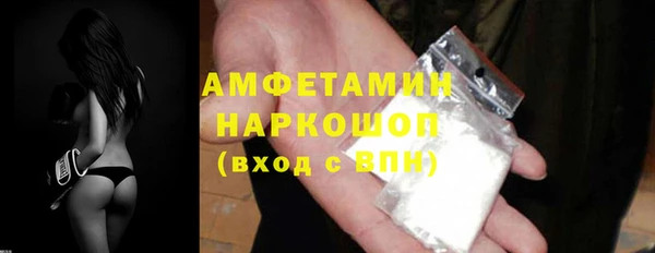 mix Белоозёрский