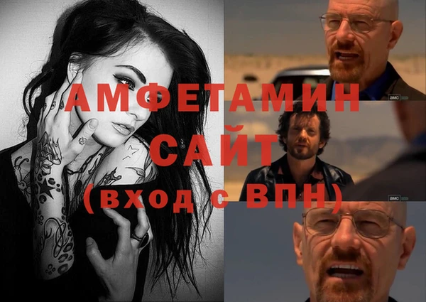 a pvp Беломорск
