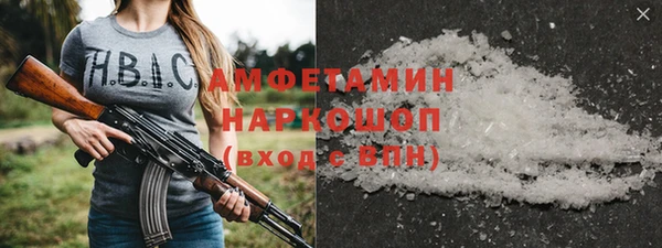 mix Белоозёрский