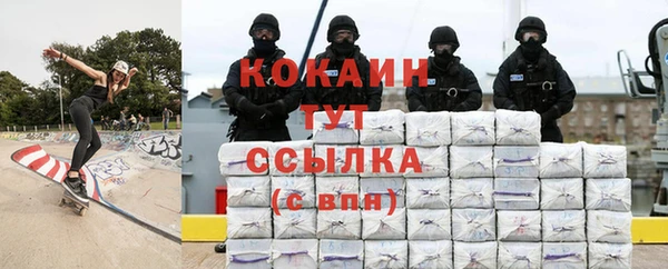 a pvp Беломорск