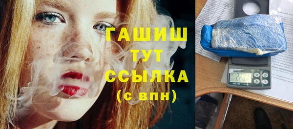 mix Белоозёрский