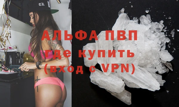 a pvp Беломорск