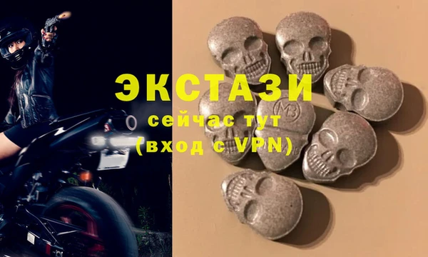 mix Белоозёрский